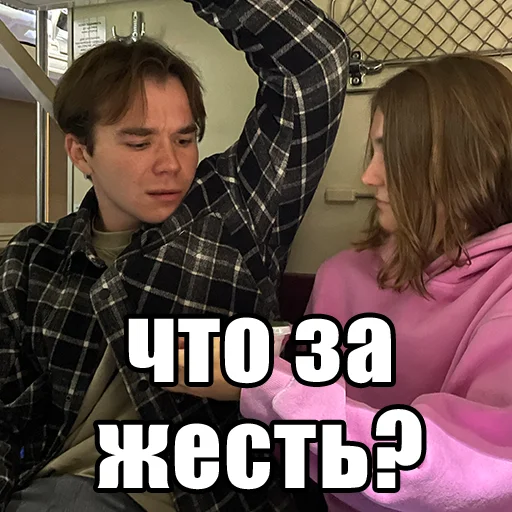 Эмодзи Mikhail Boldurev