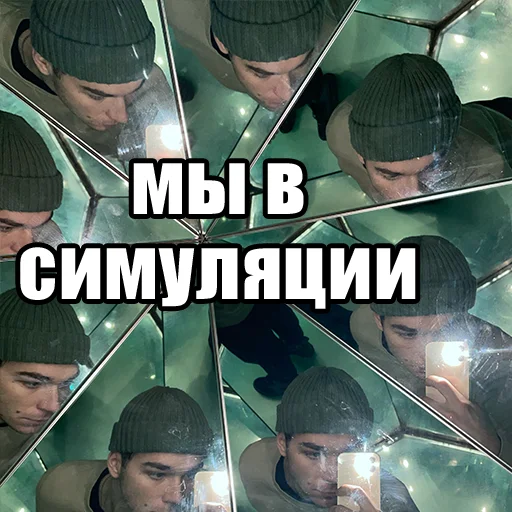 Эмодзи Mikhail Boldurev