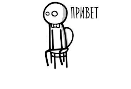 ?