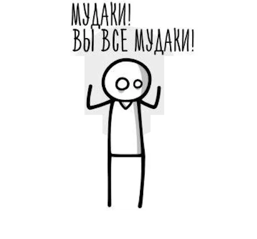 Эмодзи More