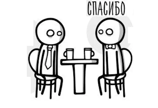 Эмодзи More