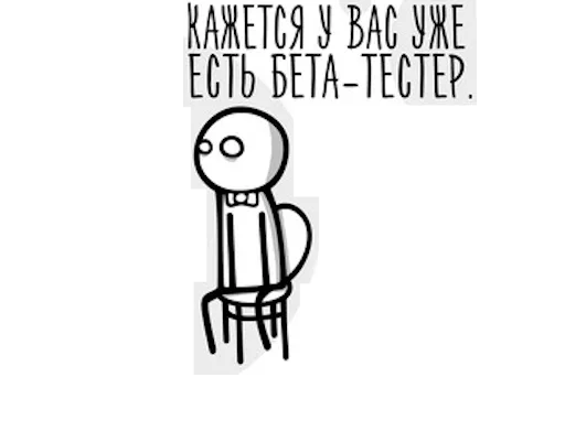 Эмодзи More