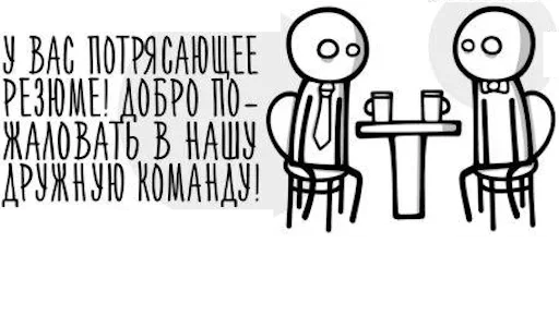 Эмодзи More