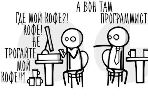 Эмодзи More