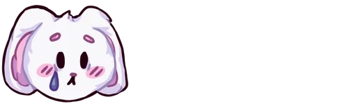 Эмодзи -𝙗𝙤𝙧𝙚𝙙 𝙗𝙪𝙣𝙣𝙮-