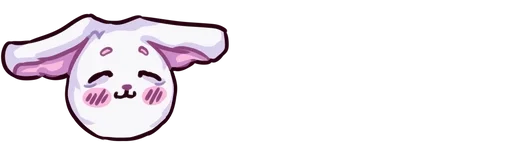 Эмодзи -𝙗𝙤𝙧𝙚𝙙 𝙗𝙪𝙣𝙣𝙮-