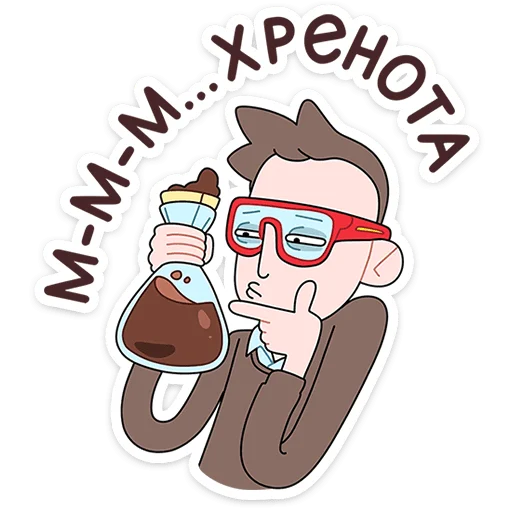 Эмодзи Бористас