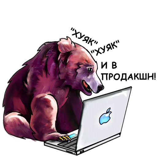 Эмодзи Bear