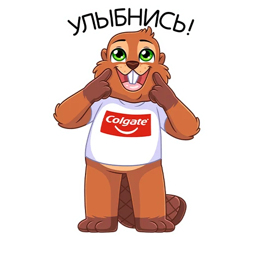 Эмодзи Боря