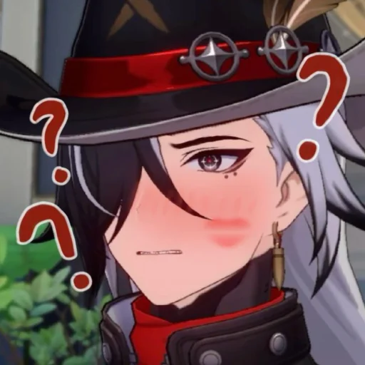 ?