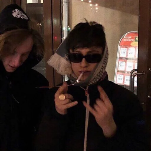 Эмодзи boulevarddepo