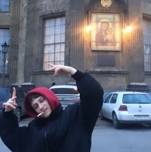 Эмодзи boulevarddepo