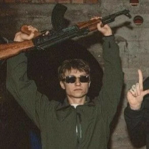 Эмодзи boulevarddepo