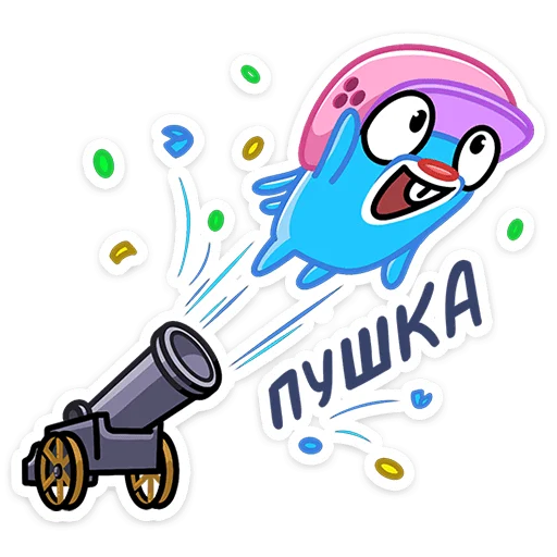 Эмодзи Банси Бо