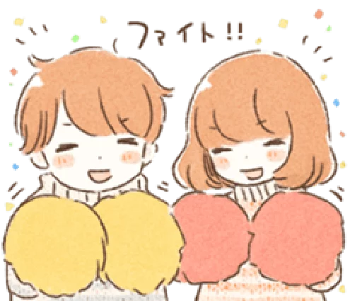 Эмодзи Boy and girl Sticker