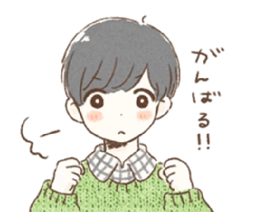 Эмодзи Boy and girl Sticker