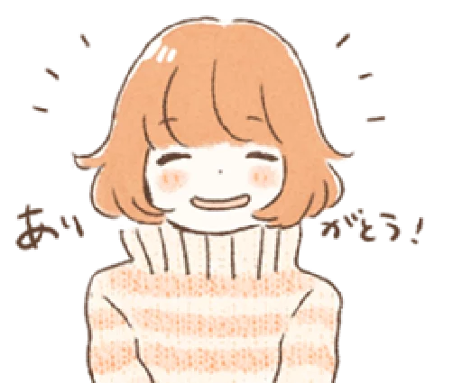 Эмодзи Boy and girl Sticker