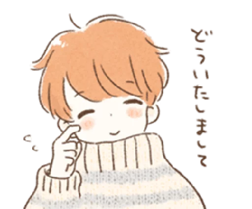 Эмодзи Boy and girl Sticker