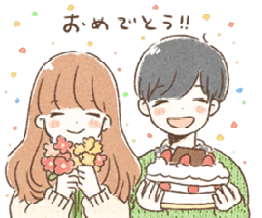 Эмодзи Boy and girl Sticker