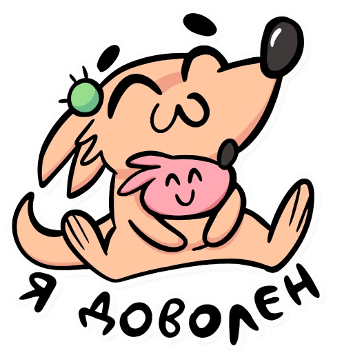 Эмодзи BRADCAT