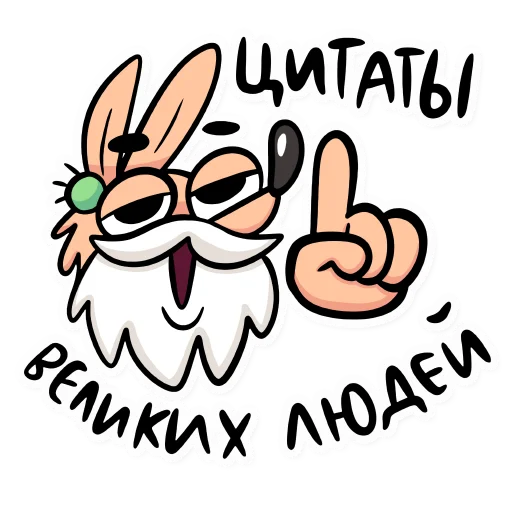 Эмодзи BRADCAT