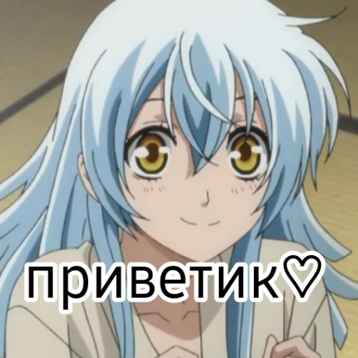 Эмодзи 10 Храбрецов | Brave 10