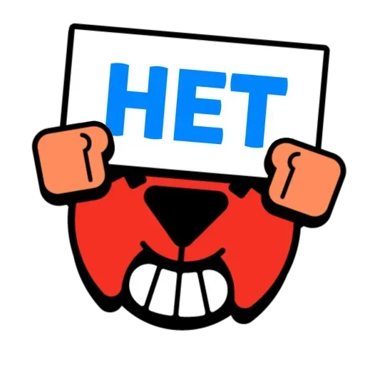 Эмодзи Brawl Stars