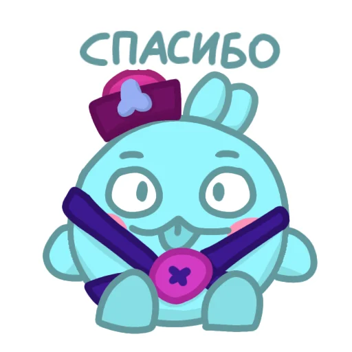 Эмодзи бравлек