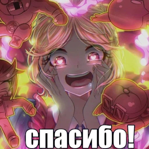 Эмодзи Чатик👉👈