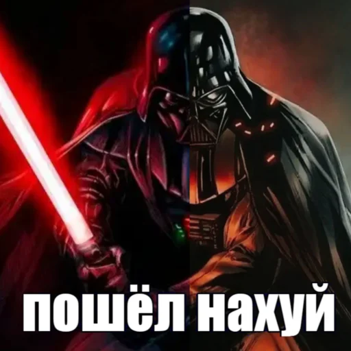 Эмодзи Чатик👉👈