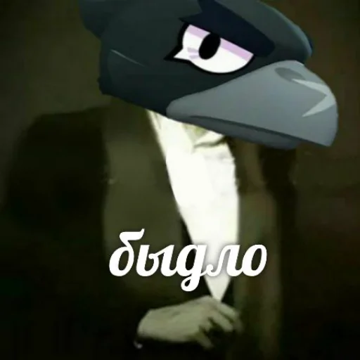 Эмодзи бравл сатрс