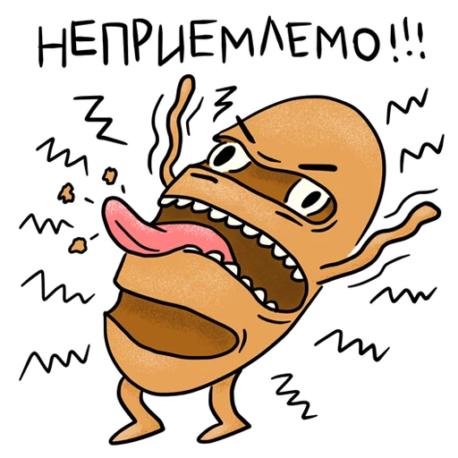 Эмодзи Bread