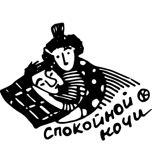 Эмодзи krendel-brendel
