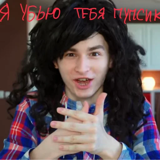 Эмодзи Брайн пупс от Айшы