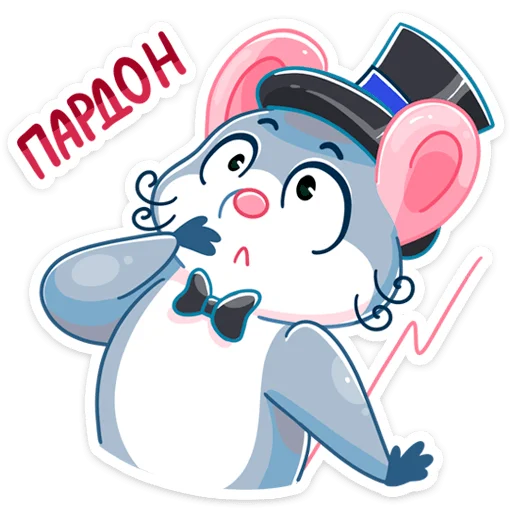 Эмодзи Бри и Блю