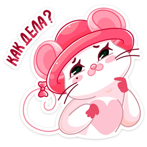 Эмодзи Бри и Блю