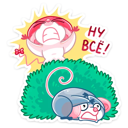 Эмодзи Бри и Блю