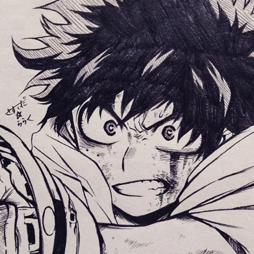 Эмодзи Midoriya