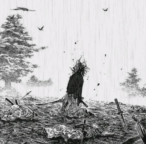 Эмодзи Vagabond