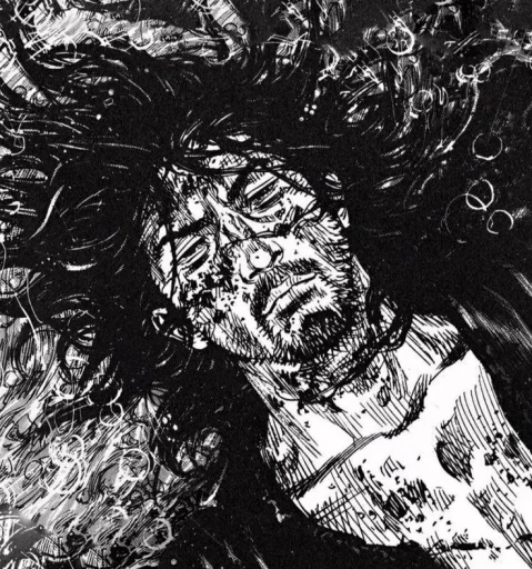 Эмодзи Vagabond