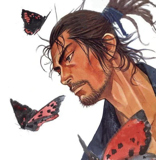 Эмодзи Vagabond