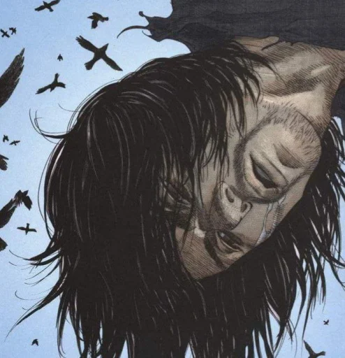 Эмодзи Vagabond