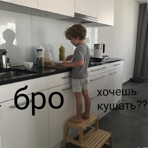 Эмодзи броо