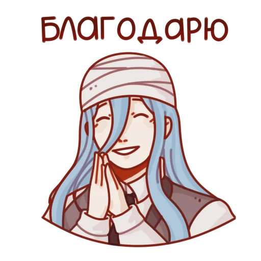 Эмодзи Bungo stray dogs