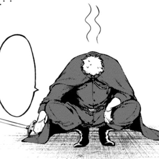 Эмодзи bsd