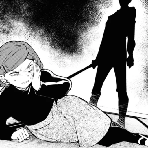 Эмодзи 96 charater