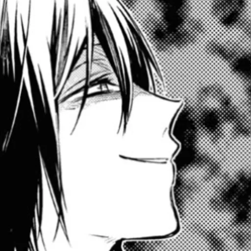 Эмодзи 96 charater