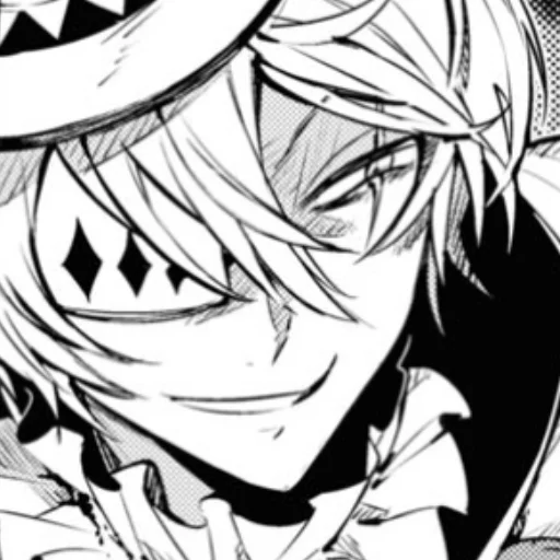 Эмодзи 96 charater