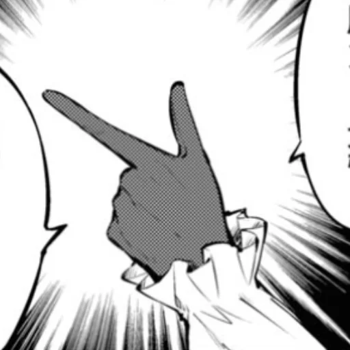 Эмодзи 96 charater