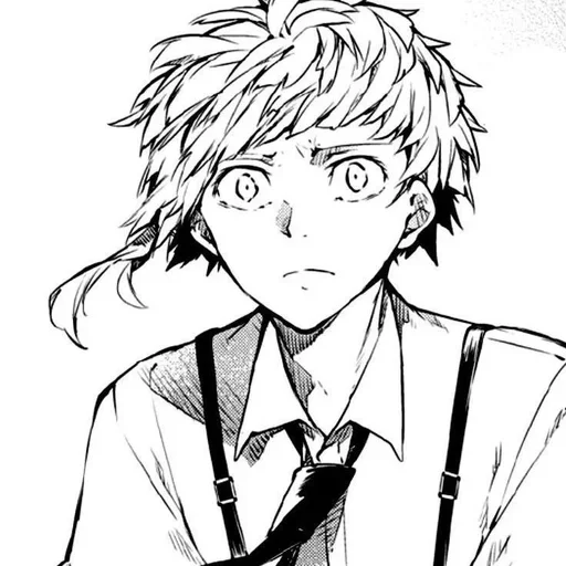 Эмодзи Atsushi Nakajima